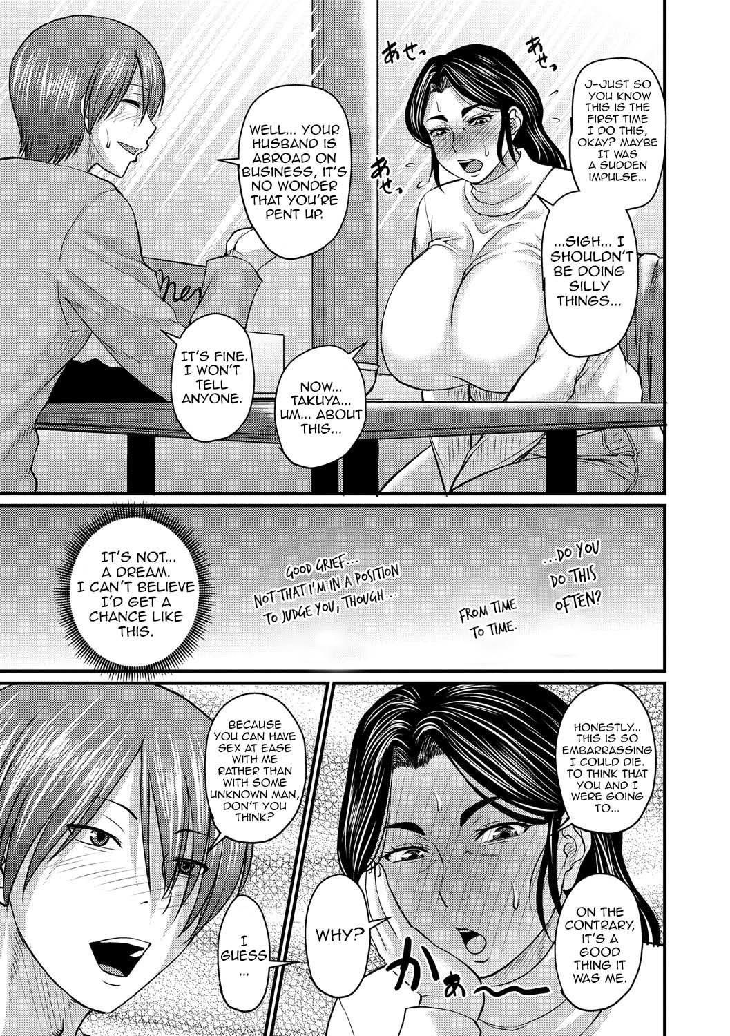 Hentai Manga Comic-Maturing First Love-Chapter Chapter 1-5